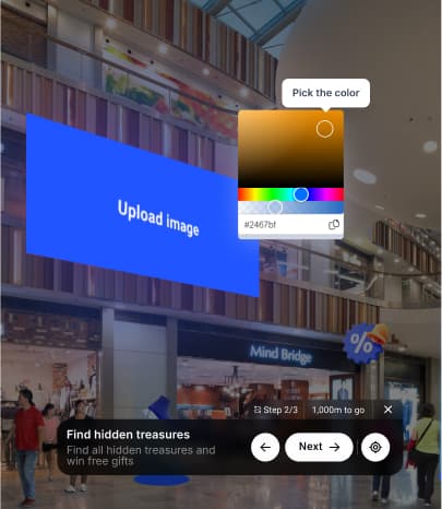Treedis Immersive Experiences — interactive 3D environments